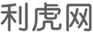 台湾商业信息门户